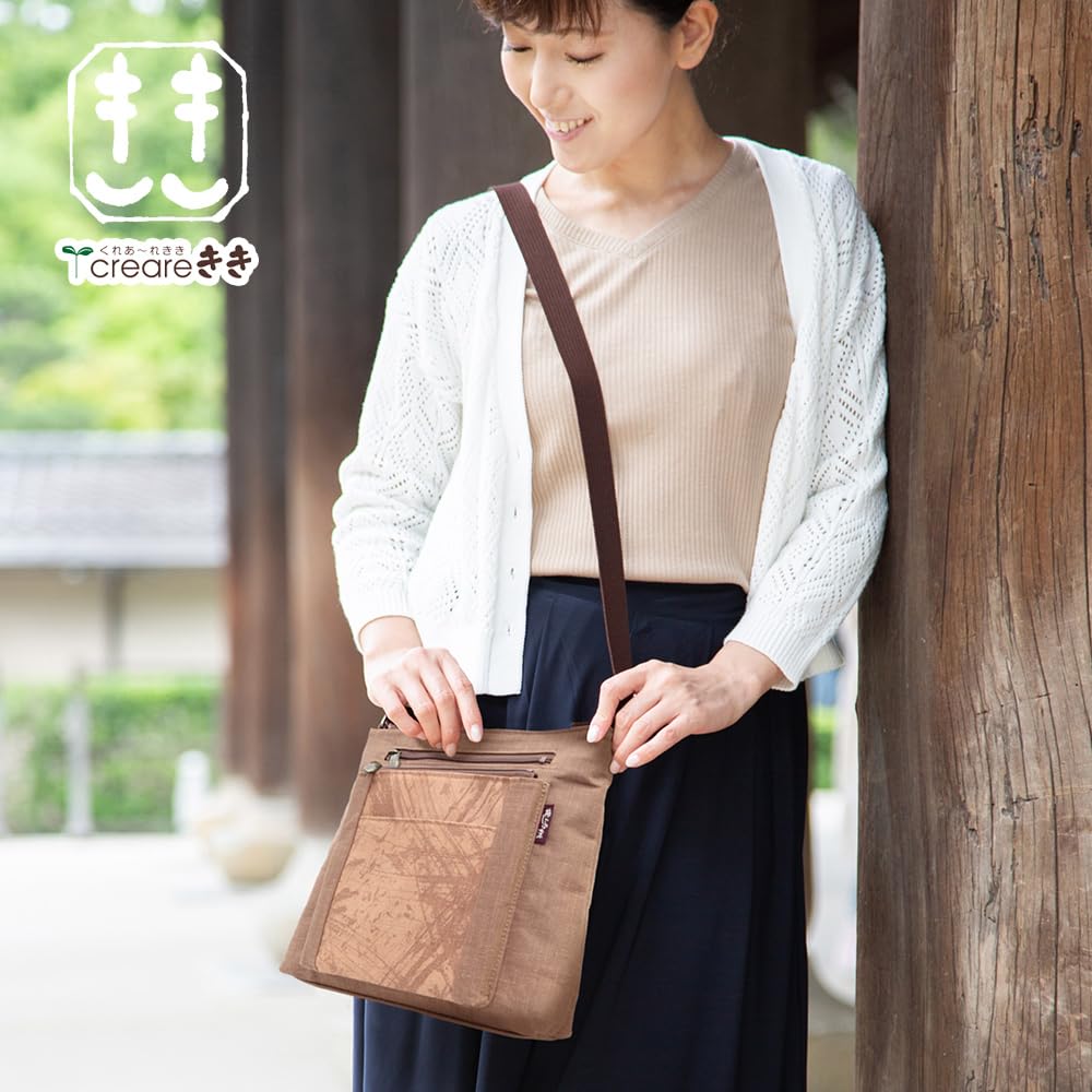 Creare Kiki Damen Umhängetasche, Leicht, Crossbody, Hergestellt in Japan, Kimono-Stil, Kaki-Tannin gefärbt, Körper-Umhängetasche mit mehreren