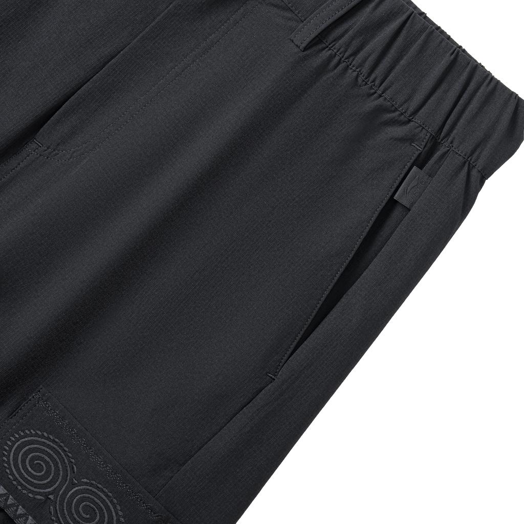 Li Ning Outdoor Series Knitted Long Pants Women Bottoms Black AYKWC06-2
