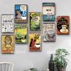 SQDGLZCOFFEE Menu Metal Sign Vintage Plaque Plate Decor For Pub Bar Wall Decor Break Coffee Tin Signs Retro Paris Cafe Poster