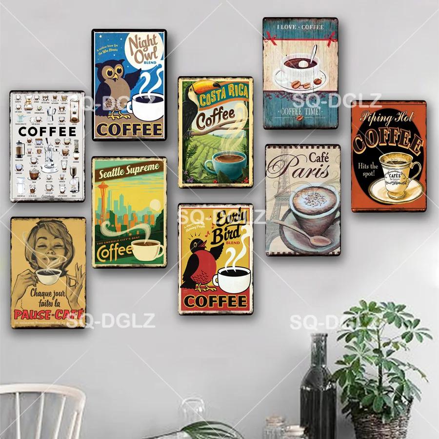 SQDGLZCOFFEE Menu Metal Sign Vintage Plaque Plate Decor For Pub Bar Wall Decor Break Coffee Tin Signs Retro Paris Cafe Poster