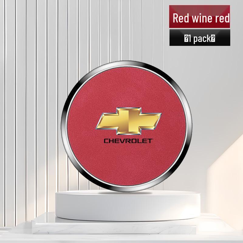 Suitable for Chevrolet cup holders: Malibu, Cruze, Cavalier, Equinox, Trailblazer, Trax.