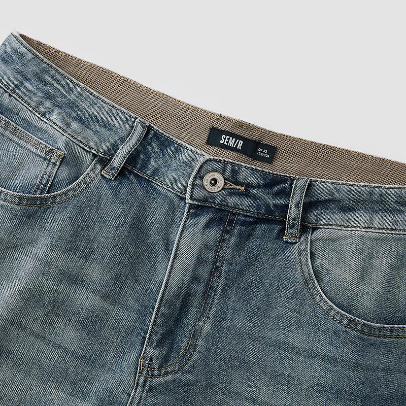 Semir Men's Soft Denim Straight-Leg Jeans