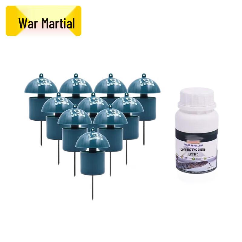 Zhanwu Outdoor Pest & Animal Control Solutions