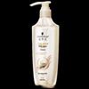 Schwarzkopf Multi-Effect Repair Shampoo