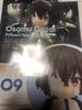 [USED] Bungo Stray Dogs Nendoroid Dazai Osamu and Nakahara Chuya 15-year-old Ver.