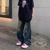 JYL Mens Jeans Vintage Washed Ripped Loose Straight Wide Leg Denim