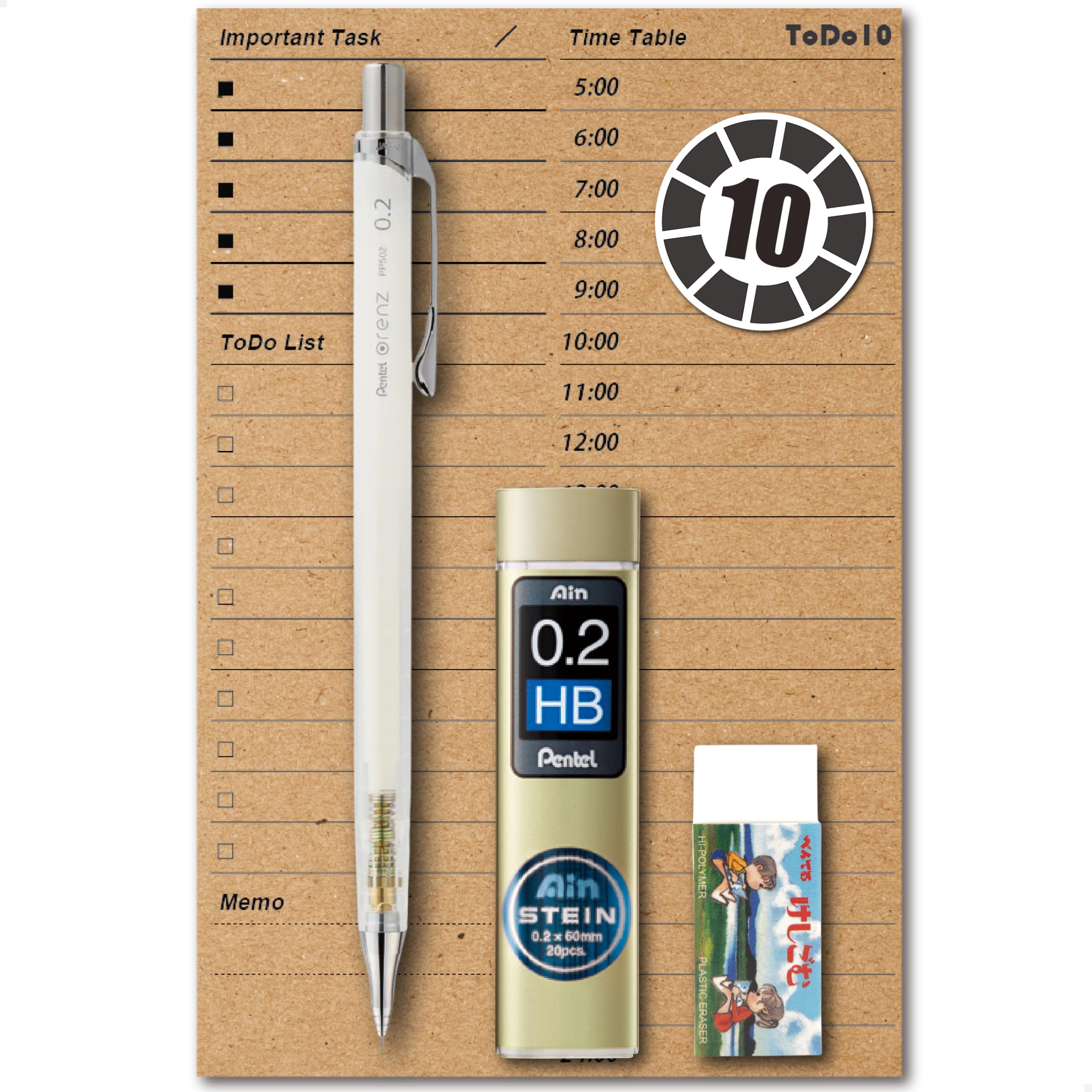 

Pentel Acquire study stationery set from 10 days before the test 10th anniversary limited Olenzu [Yarubun Set] habits! 5-piece (Olens edition, 0.2