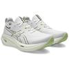 Asics Gel-Nimbus 26 Extra Wide Comfortable Versatile Low-Top Training Running Shoes Men sneaker White 1011B796-102