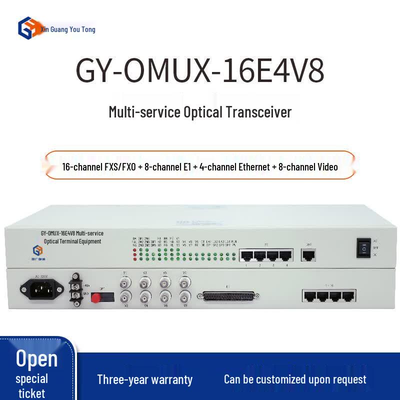 Xinguang Youtong GY-OMUX Multi-service Optical Transceiver