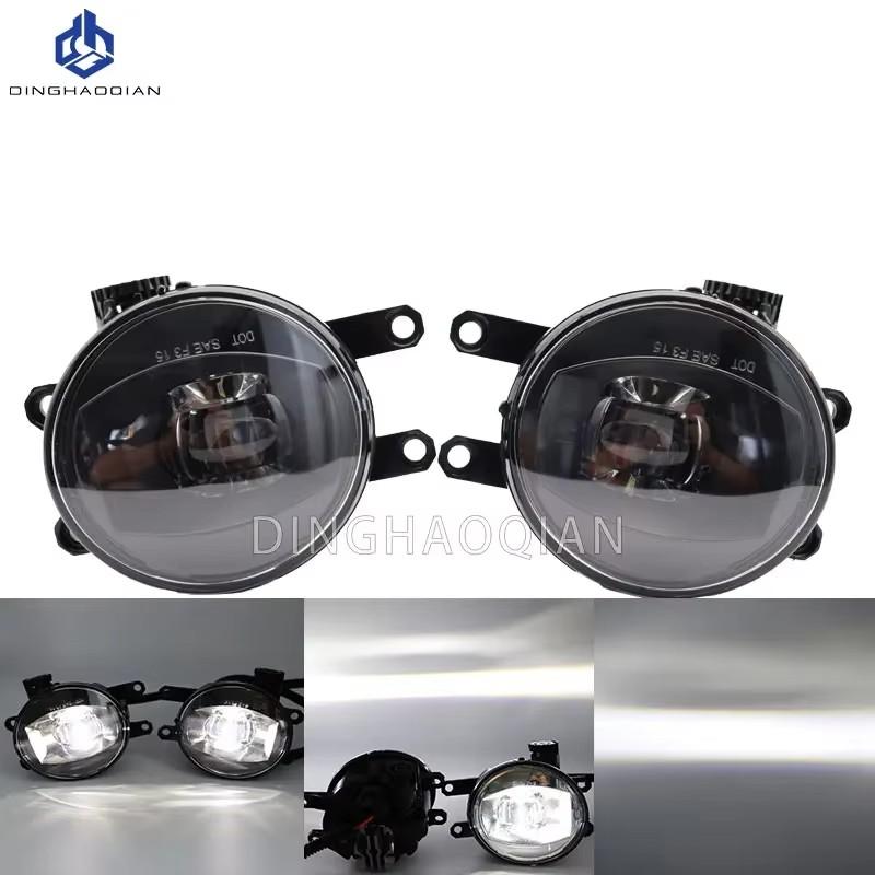 1 Pair Car Front Bumper LED Fog Lights Smoke Assembly Driving Lamp Foglight For Toyota Prado FJ150 LC150 2014 2015 2016 2017