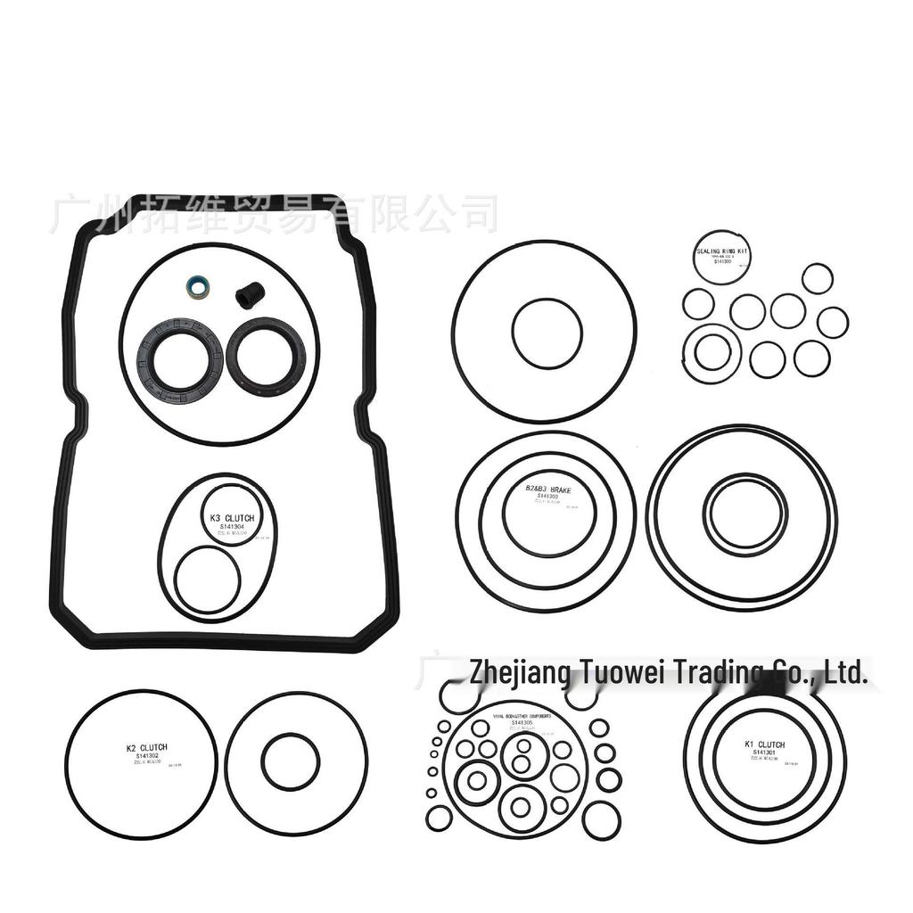 722.9 Automatic Transmission Small Repair Kit Seals D189910A