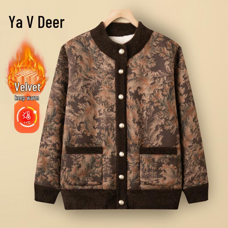 

Yalu Women s Fleece-Lined Zip-Up Jacket 2XL