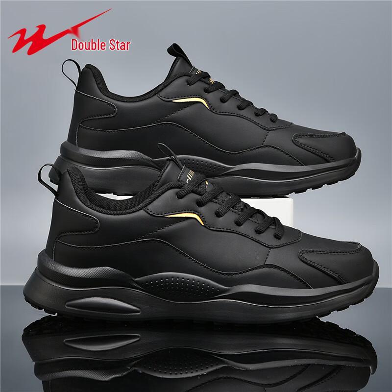 Shuangxing Men s Casual Sport & Outdoor Shoes 41