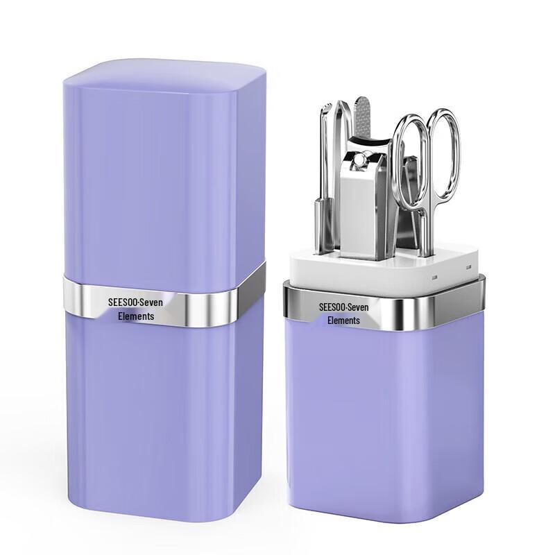 Qisu 6-Piece Dazzling Vertical Manicure Set