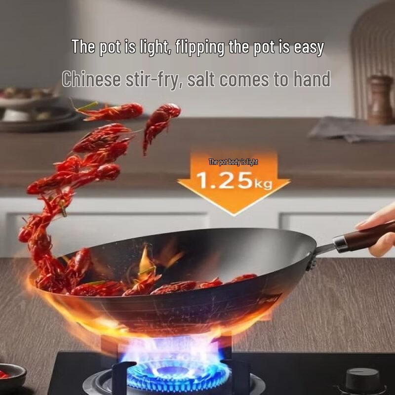 SUPOR VC32BH01 Refined Iron Wok