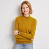 Women's Loose Fit Cashmere Half-High Neck Sweater - Soft, Classic Autumn/Winter Knit Base Layer