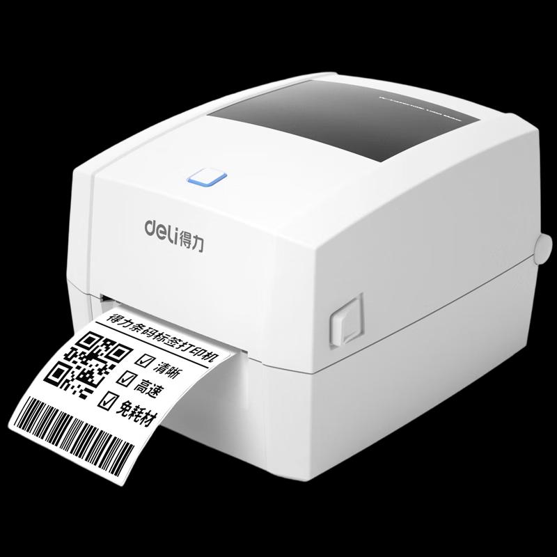 Deli DL-888D Thermal Label Printer CN plug (adapter included)