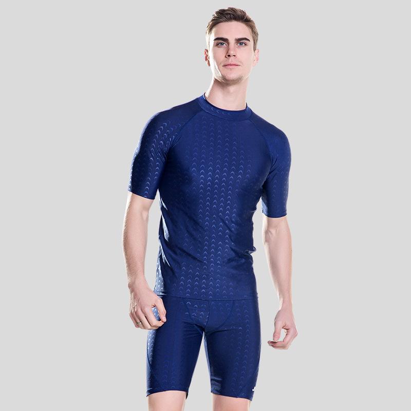 Herren Schnelltrocknende Wasserdichte Badehose - Enganliegende Fünf-Punkt-Bademode