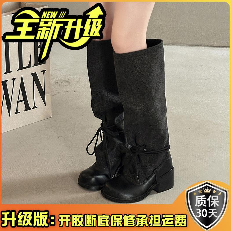 Fashion temperament High sense straps Skinny boots Women's 2025 Autumn and winter stitching thick heel high heel boots Knight boots