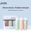 Baite Coffret Voyage Nettoyant & Soin aux Acides Aminés
