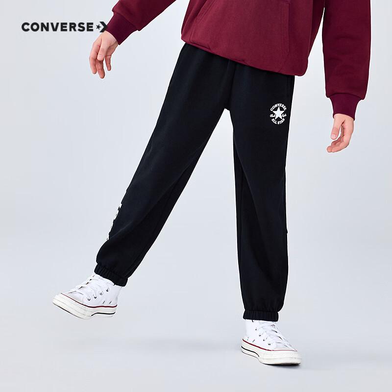 Converse Kids' Cotton Letter Print Casual Jogger Pants