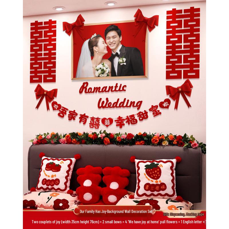 Wedding Room Decoration Set: Complete Bride & Groom's Bedroom and Living Room Decor Supplies.