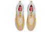 Nike Cosmic Unity 2 EP 'Better Us - Off White' DH1536-101