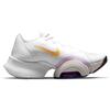 Nike Air Zoom Superrep 2 White Green Glow Women's Sneakers casual CU5925-135
