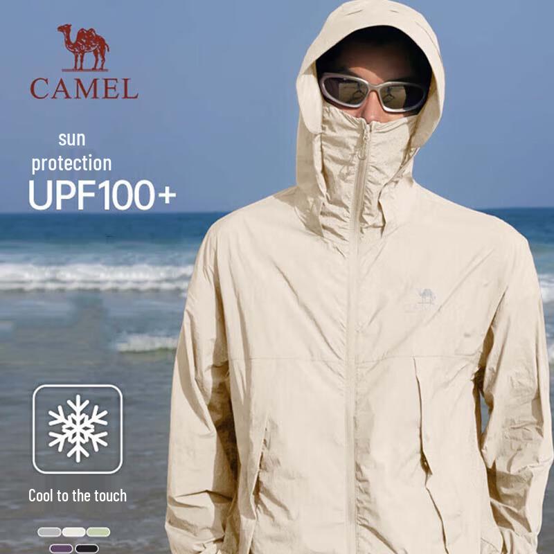 CAMEL Unisex Ice-Feel Sun Protection Jacket