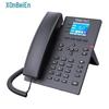 HION S800 Business IP Phone (CN Version)
