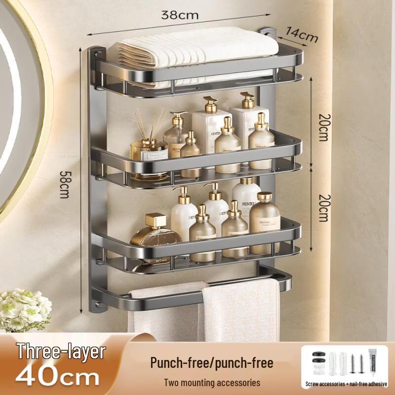 No-Drill Wall-Mounted 3-Tier Bathroom Shelf