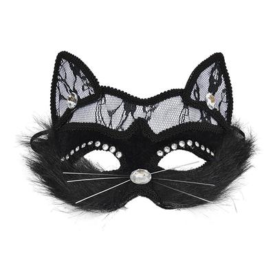 Moonlove Cat Cosplay Mask, Women's Half-Face Cat Costume Mask, Lace, 1914cm, Stretchable, Perfect for Weddings, Witch Cosplay, Halloween,