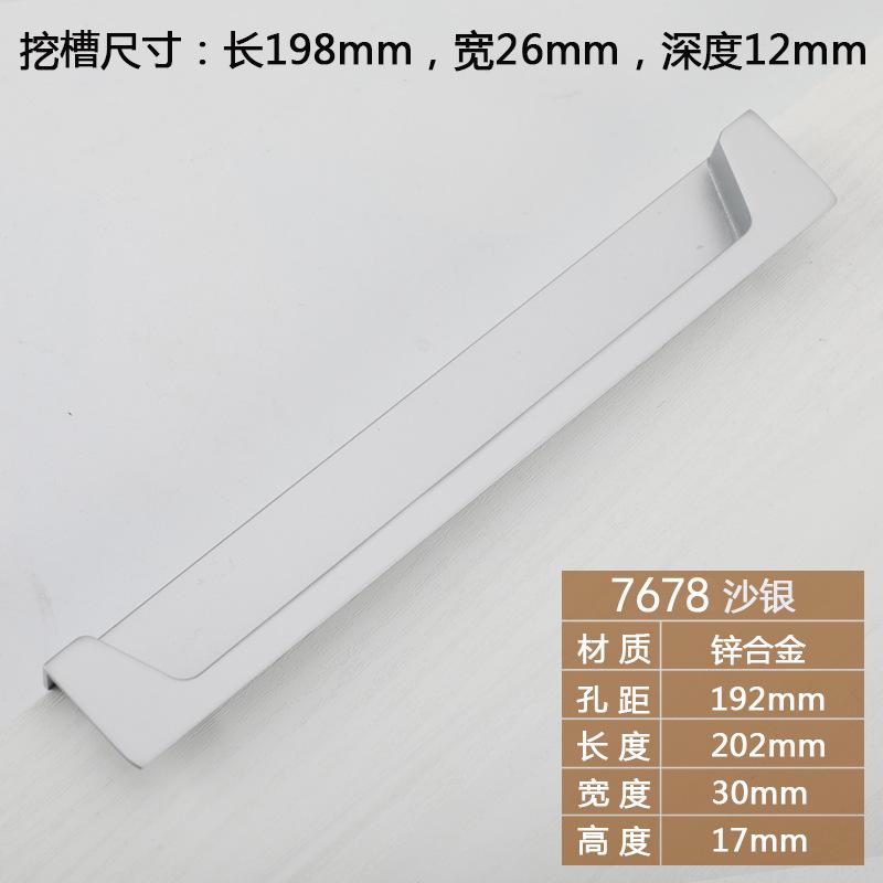 Modern Style Slotting Sliding Door Handle Gold/Black/Grey Zinc Alloy Concealed Button Closet Drawer Handle Furniture Hardware