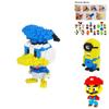 High-quality Abs Building Blocks For Boys And Girls Ideal Gift Set Colorful 200-400 Pieces