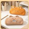 Cute Animal Plush Pencil Case, Large Capacity Stationery Organizer
