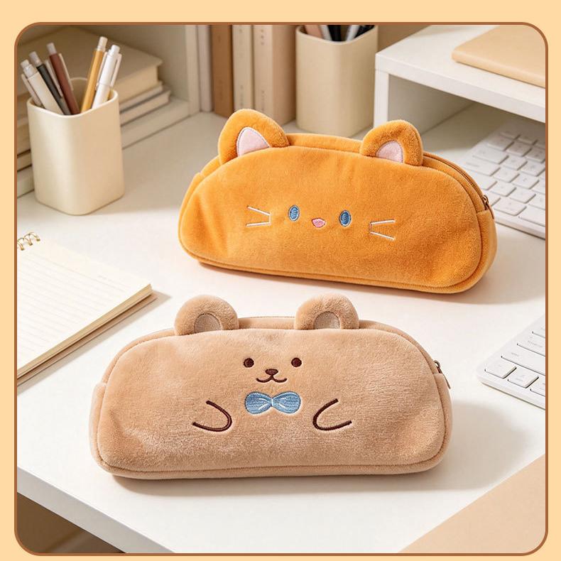 Cute Animal Plush Pencil Case, Large Capacity Stationery Organizer