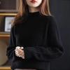 Women's Half-High Neck Cable Knit Sweater - Autumn/Winter Collection