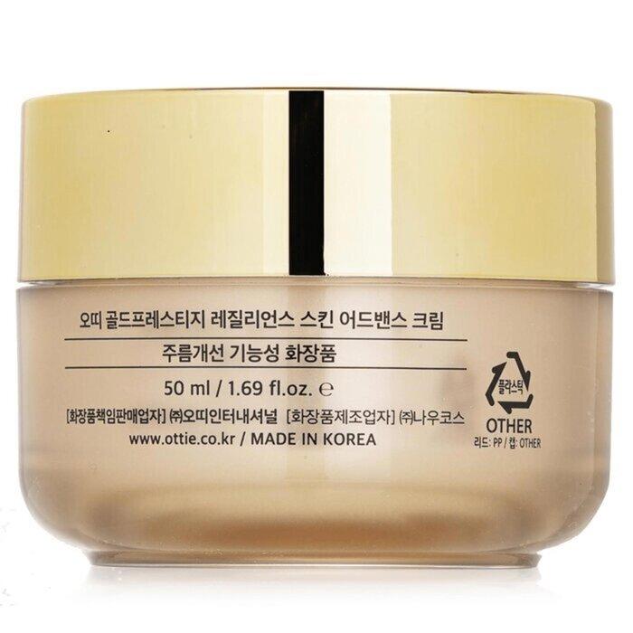 Ottie Gold Prestige Resilience Skin Advanced Cream