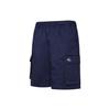 Puma DASSLER LEGACY Cargo Shorts Unisex Tweed Blue (Unisex) Cargo Shorts 532272 06
