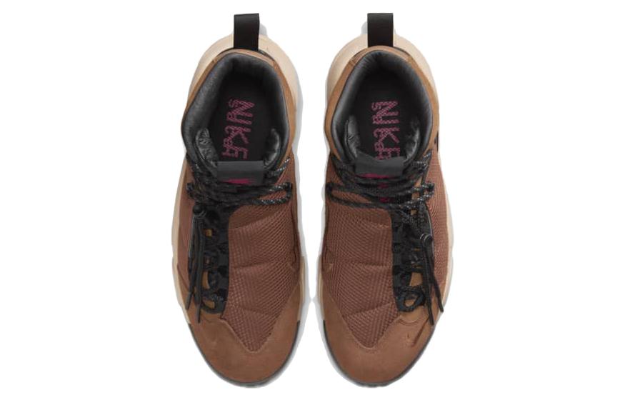 Nike Magmascape Sp Sacai Light British Tan FN0563-200