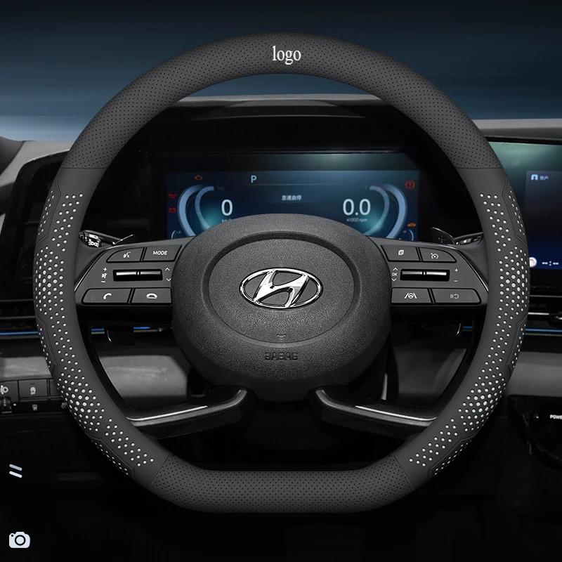 Leather Car Steering Wheel Cover for Hyundai Tucson Kona I30 Ioniq 5 6 Palisade Santafe Elantra Sonata Creta Nexo Accessories