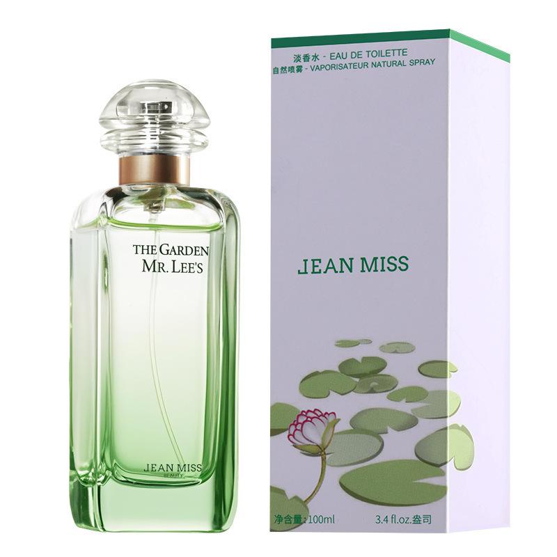 Middle East Dubai Perfume Arab Women's Perfume Yala Fragrance Men's Perfume