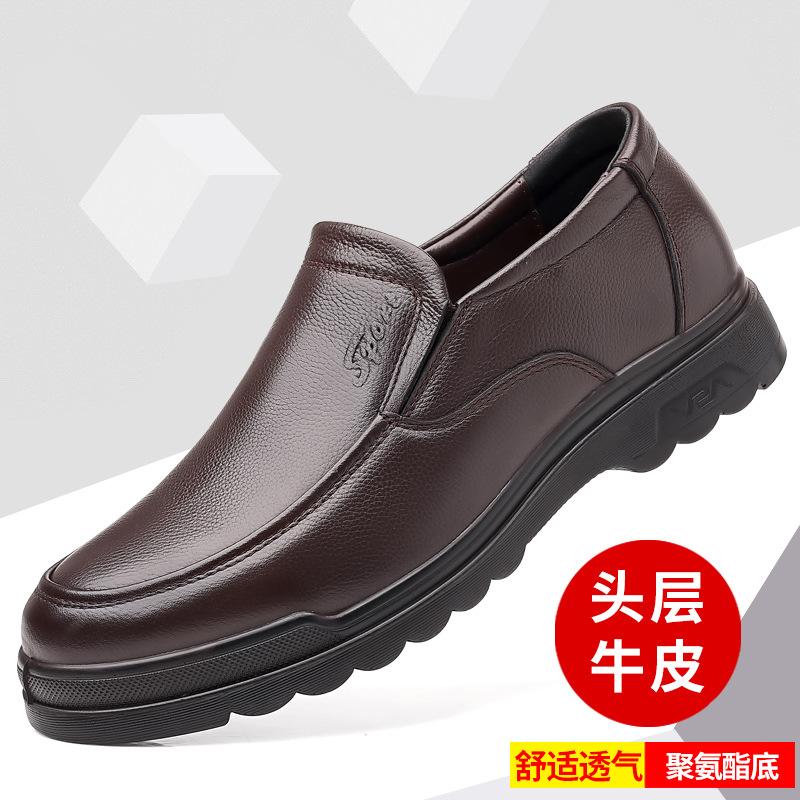 

Мужская обувь популярна осенью. Повседневная кожаная обувь из коровьей кожи первого слоя с мягкой подошвой для одной ноги. Мягкая кожа для среднего и пожилого возраста 38 темно-коричневого