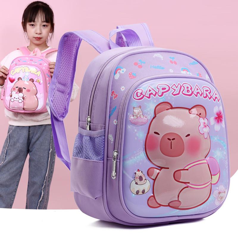 Charming Capybara Cartoon Preschool Backpack For Young Children With Comfortable Shoulder Straps And Versatile Colors