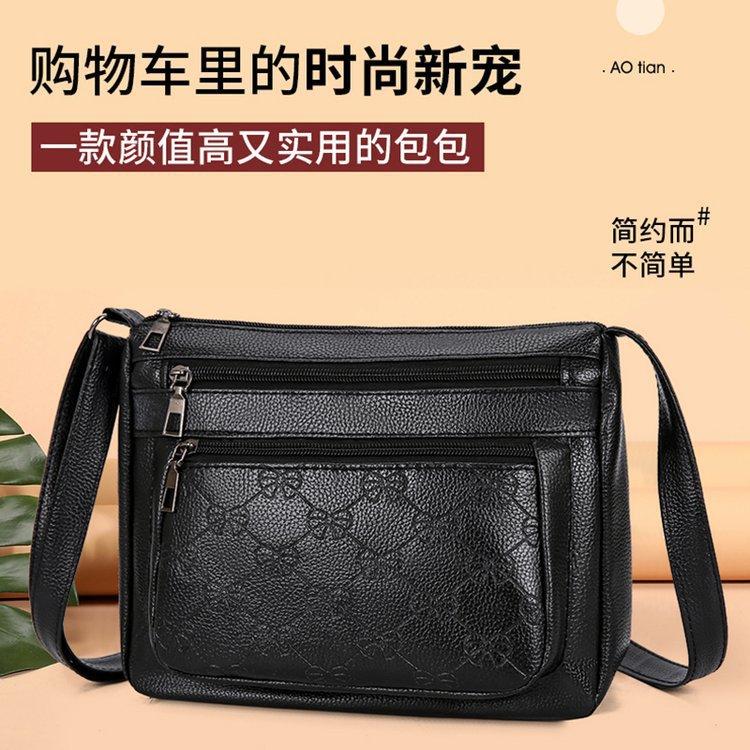 New Chinese and female bags, soft leather large-capacity shoulder messenger bags, mother-in-law and grandmother shopping mobile phone bags