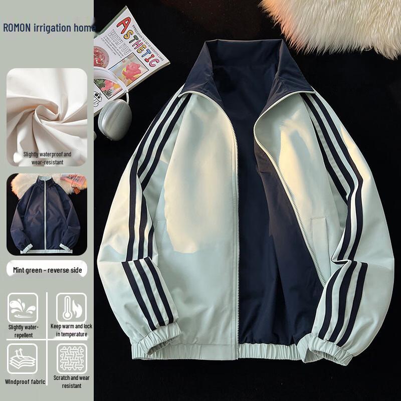ROMON Reversible Striped Stand-Collar Sport Jacket L