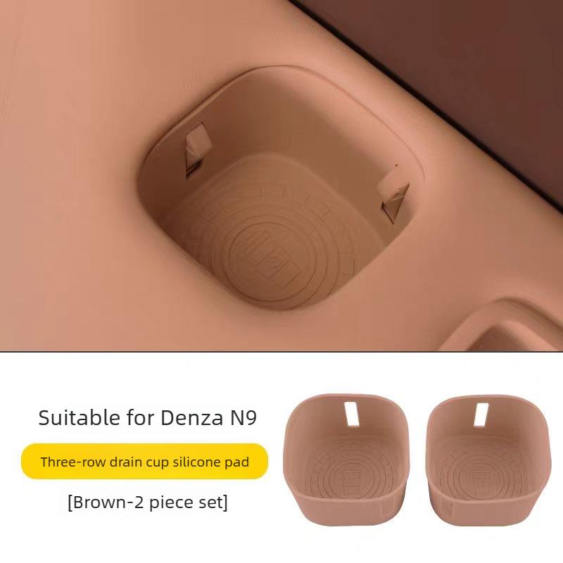 Suitable for Denza N8L N9 Water Cup Pad Three Row Seat Armrest Silicone Water Cup Cover Car Interior Accessories