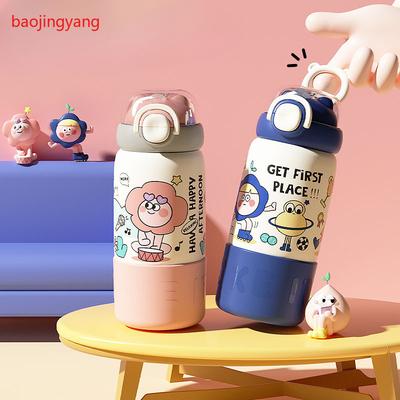 500ml Cute Cartoon Kids Insulated Water Bottle, 316 Stainless Steel Thermos, 2-in-1 Straw & Sip Leak-Proof Cup