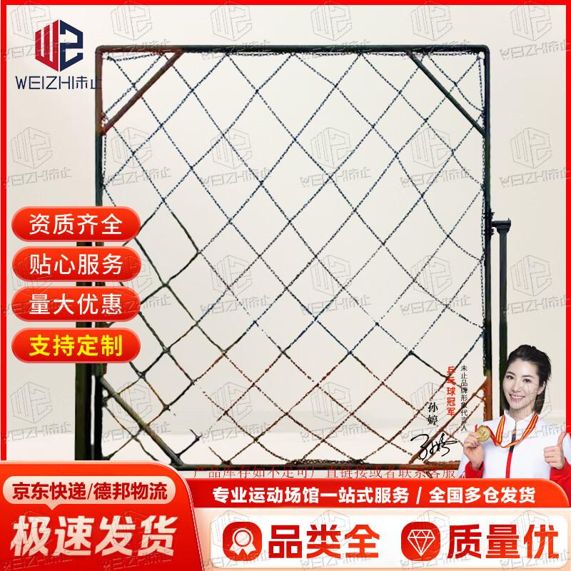 Outdoor Obstacle Course Training Equipment