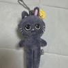Riize Wonbin Tonyangduk Little Rise Popup Store Long Leg Keyring